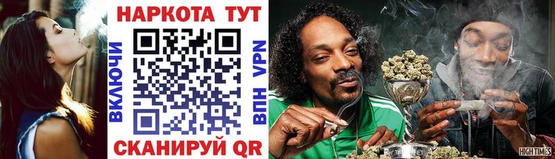 Хочу наркоту Южно-Сухокумск Амфетамин  Кокаин  Псилоцибиновые грибы  Канабис  ГАШ 