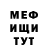 Метадон methadone Andrey Volochy