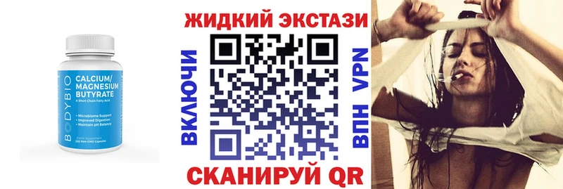БУТИРАТ оксана  Южно-Сухокумск 