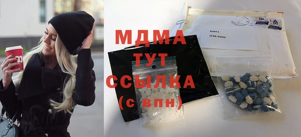 мет Бородино