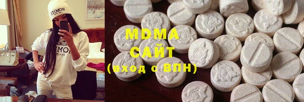 мет Бородино