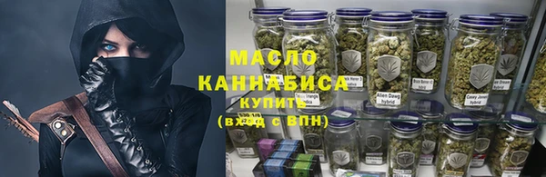мет Бородино