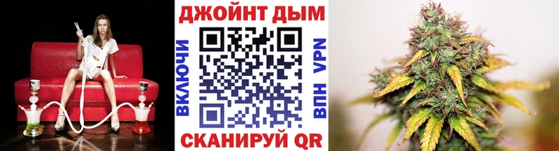 MEGA рабочий сайт  Южно-Сухокумск  Канабис OG Kush 